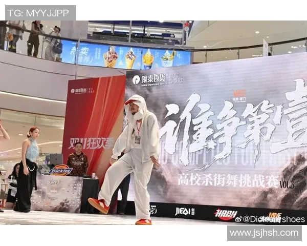 街舞实力大揭秘权威发布个人能力排行榜引领潮流新风尚